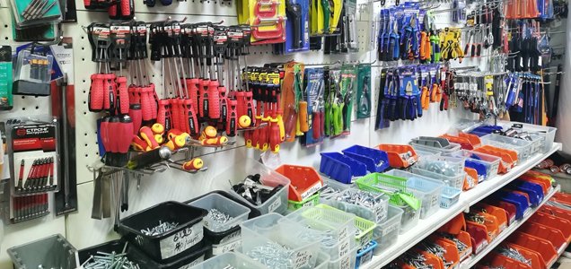 Household Goods 